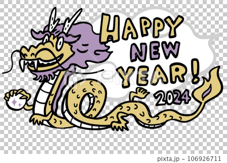 流行龍和鋼筆字母 106926711