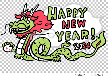 流行龍和鋼筆字母 流行龍和鋼筆字母 106926712