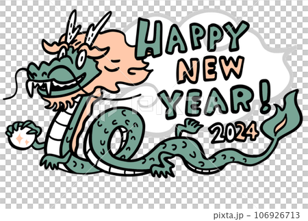 流行龍和鋼筆字母 106926713