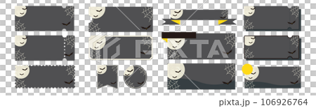 ハロウィンセールに使えるダークな満月と蜘蛛の巣のクーポンベクターアイコンデザインセット(枠のみ) ハロウィンセールに使えるダークな満月と蜘蛛の巣のクーポンベクターアイコンデザインセット(枠のみ) 106926764