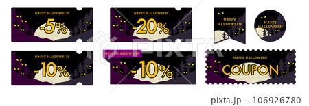 ハロウィンセールに使える満月とオバケの目のクーポンベクターアイコンデザインセット2 106926780