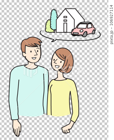 人物シンプルイラスト　夢のマイホーム 106927114