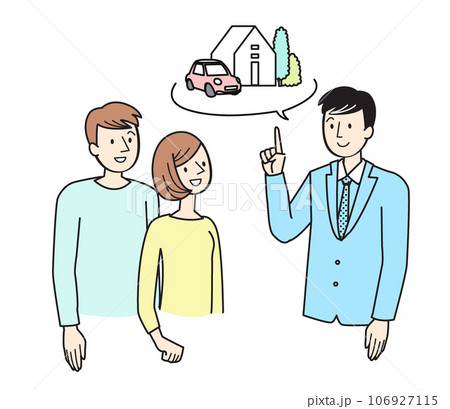 人物シンプルイラスト　夢のマイホーム 106927115