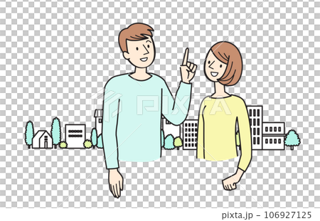 人物シンプルイラスト 夢のマイホーム 人物シンプルイラスト 夢のマイホーム 106927125