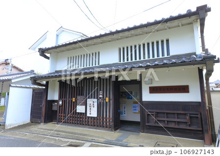 ならまちの町並み　奈良市立史料保存館 106927143