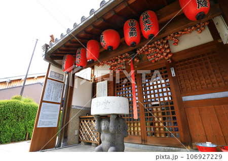 ならまちの町並み 庚申堂 ならまちの町並み 庚申堂 106927229