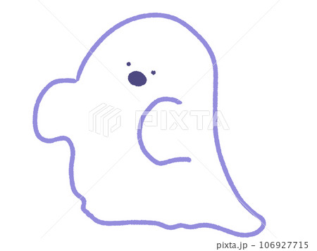 かわいいおばけのイラスト 106927715