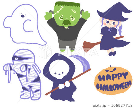 ハロウィンのおばけイラストセット 106927718
