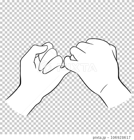 指切りの手　白黒 106928617