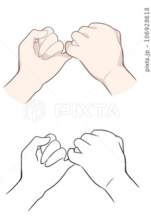 指切りの手のイラストカラーモノクロセット 106928618