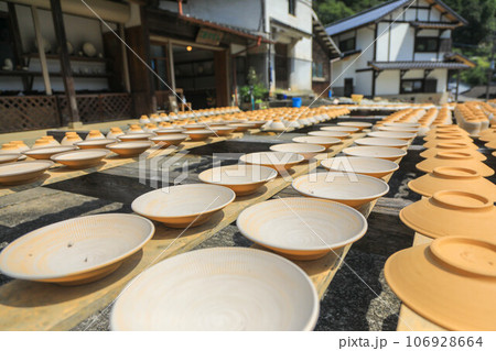 小鹿田焼の里 小鹿田焼の里 106928664