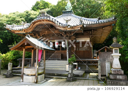 【西条市　四国八十八ヶ所巡礼　伊予　第六十四番札所「前神寺」大師堂】 106929114