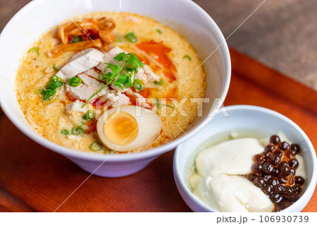 豆漿鶏湯麺(トウジャンジータンメン) 豆漿鶏湯麺(トウジャンジータンメン) 106930739