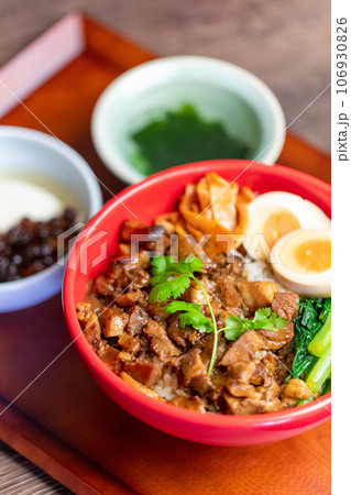 魯肉飯(ルーローハン) 魯肉飯(ルーローハン) 106930826