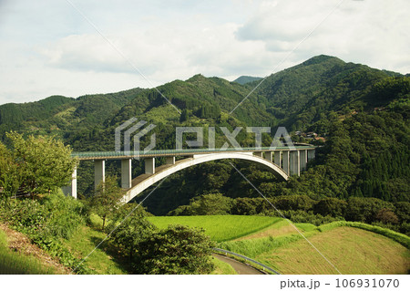 天翔大橋 天翔大橋 106931070
