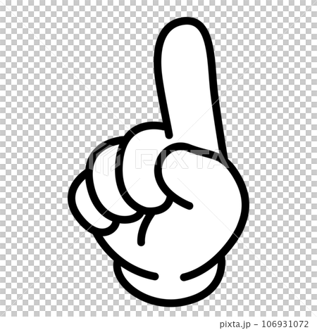 指差しハンドサイン 指差しハンドサイン 106931072