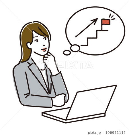 パソコンの前でキャリアについて考える女性ビジネスパーソン パソコンの前でキャリアについて考える女性ビジネスパーソン 106931113