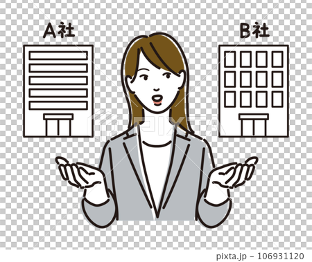 Female businessperson comparing companies 106931120