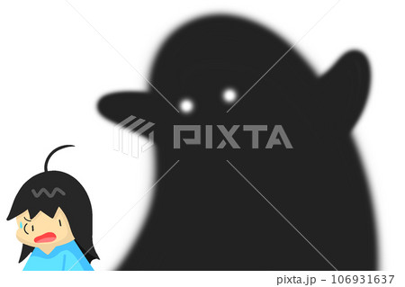 シャドーピープル シャドーピープル 106931637