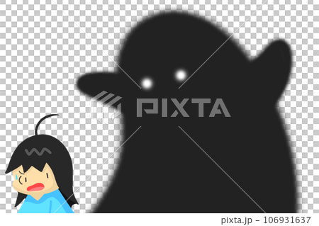 シャドーピープル シャドーピープル 106931637