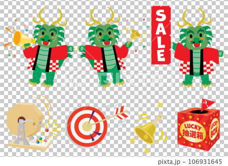 Set illustration of cute dragon staff and lottery for the Year of the Dragon Set illustration of cute dragon staff and lottery for the Year of the Dragon 106931645