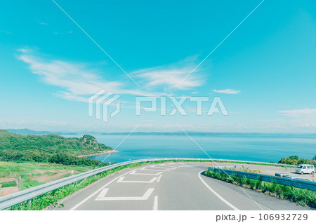 豊島のなんでもない日常 106932729