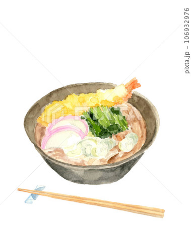水彩で描いた海老天ぷらそば 年越しそば 白バック 透過背景 水彩で描いた海老天ぷらそば 年越しそば 白バック 透過背景 106932976