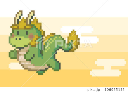 かわいい龍がグラデーションの空を飛ぶドット絵ベクター画像 かわいい龍がグラデーションの空を飛ぶドット絵ベクター画像 106935133