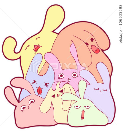 the view of rabbit 106935398