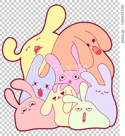 the view of rabbit 106935398