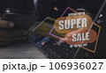 Businessman using mobile phone and credit card shopping online 106936027