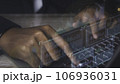 Business analysis, Analyst working Data Management System on virtual screen. 106936031