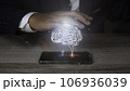 Businessman holding brain with mobile phone, Brainstorm Innovation and digital. 106936039