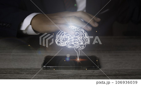 Businessman holding brain with mobile phone, Brainstorm Innovation and digital. 106936039