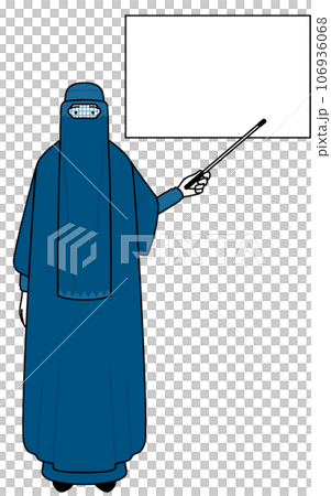 ホワイトボードを指示棒で指すブルカ姿のイスラム女性 106936068