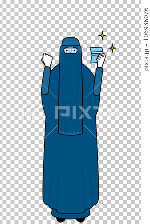 A Muslim woman in a burqa is happy to see her bankbook. 106936076