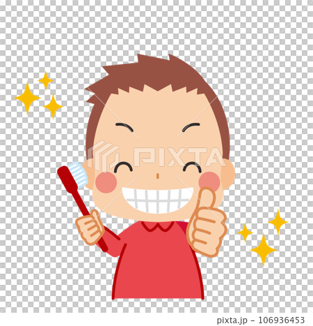 boy with smile c lip art Smiling PNG Transparent Images Free Download | Vector Files vector teenager boy cartoon character,
