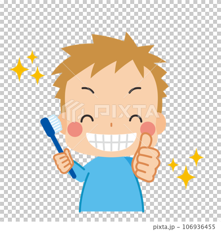 Illustration of a cute little boy smiling showing his beautiful teeth White background Clip art Vector 106936455