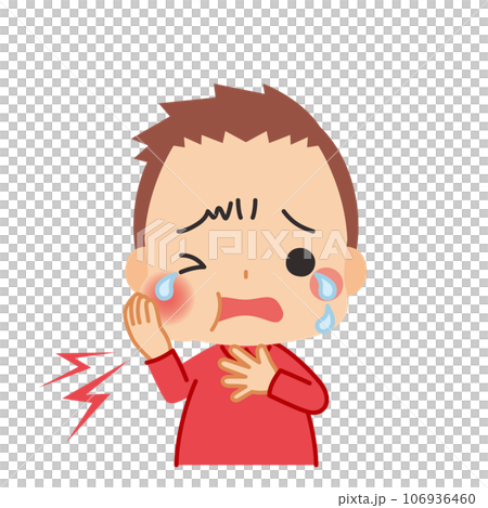 Illustration of a cute little boy suffering from tooth decay White background Clip art Vector 106936460