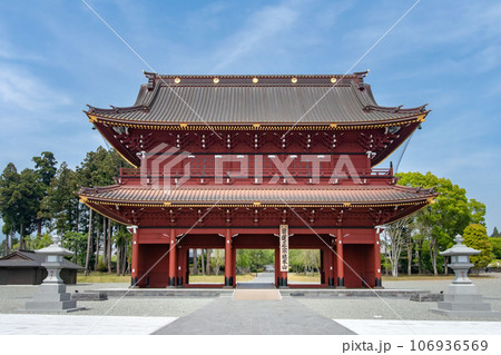 静岡県富士宮市上条、日蓮正宗総本山大石寺 静岡県富士宮市上条、日蓮正宗総本山大石寺 106936569