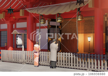神社で参拝する着物を着た男女 / お正月・初詣・願掛けのグラフィックイメージ / 3Dレンダリング 106936980