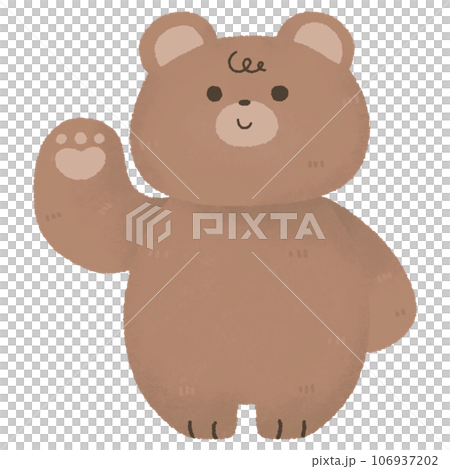 cute kawaii brown bear bunny rabbit animal baby shower , nursery, birthday cute kawaii brown bear bunny rabbit animal baby shower , nursery, birthday 106937202