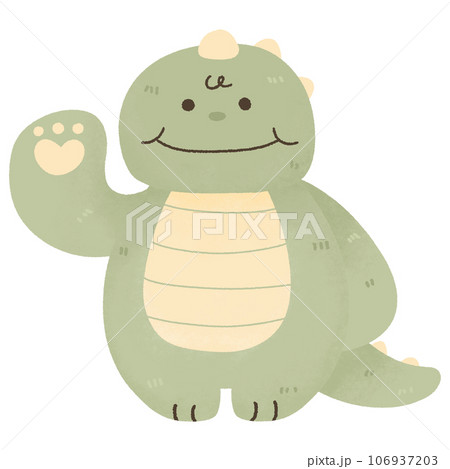 cute kawaii dino animal baby shower , nursery, birthday  106937203