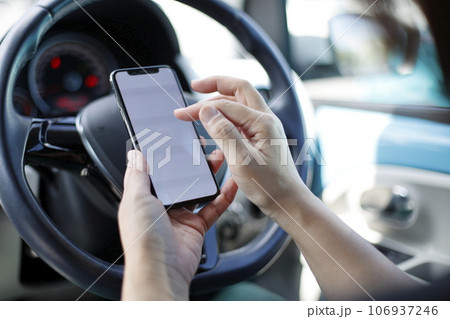 ながら運転　 106937246