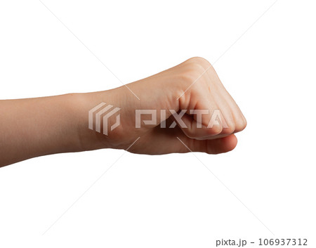 Fist outstretched forward, side view, isolated on white background 106937312