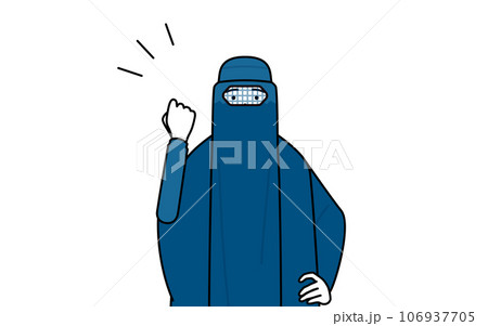 ガッツポーズをするブルカ姿のイスラム女性 ガッツポーズをするブルカ姿のイスラム女性 106937705