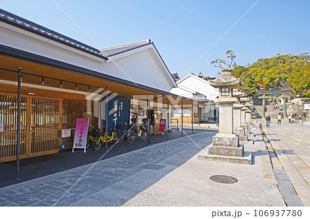山口県の防府天満宮参道にある観光拠点うめてらす 106937780
