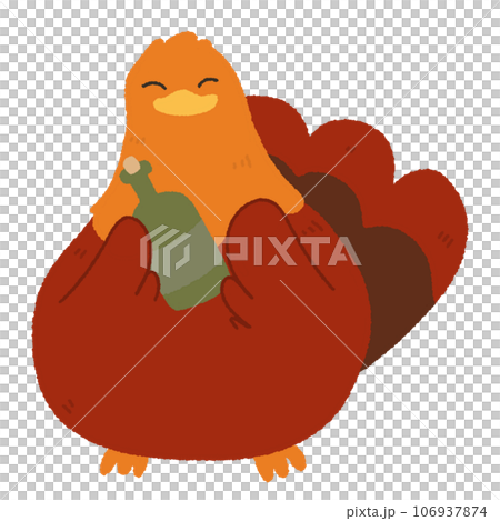 cute kawaii turkey thanksgiving cartoon watercolour  106937874