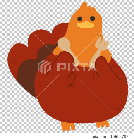 cute kawaii turkey thanksgiving cartoon watercolour  106937875