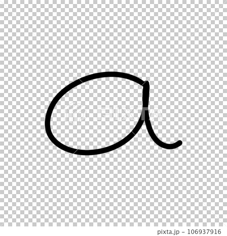(lowercase) a font for decor 106937916